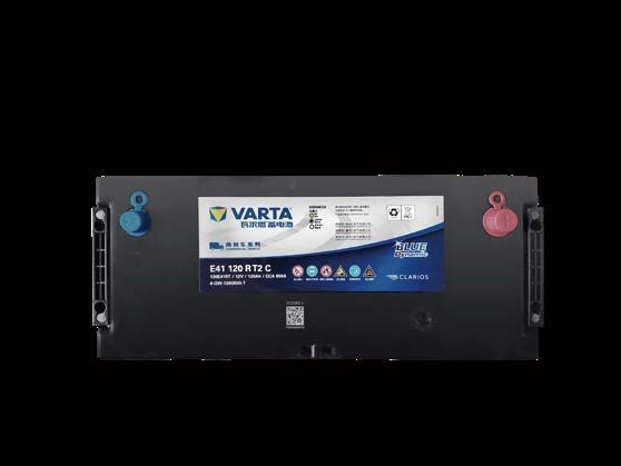 Baterie VARTA